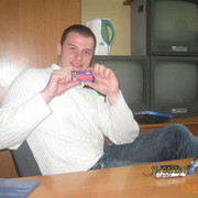  ,   Djvovas, 38 ,  