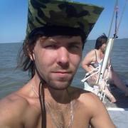 ���������� ������ ��������, ���� ������� ALEX, 41 ���, ������������ ��� ������