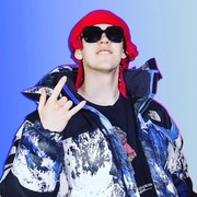 ���������� ����, ���� ������� Baby Tape, 28 ���, ������������ ��� ������, ����� � ���������, c�������� ���������