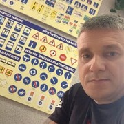  ,   , 46 ,   , 