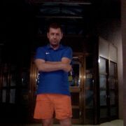 ���������� ����, ���� ������� ���������, 51 ���, ������������ ��� ������, ����� � ���������