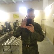 ���������� �����-�������, ���� ������� ���������, 37 ���, ������������ ��� ������, ����� � ���������, c�������� ���������