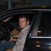 ���������� �������, ���� ������� �����, 48 ���, ������������ 