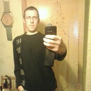 ���������� ����, ���� ������� ������, 43 ����, ������������ ��� ������, ����� � ���������, c�������� ���������