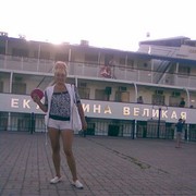  ,   , 58 ,     , c 