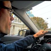 ���������� ���������, ���� ������� �������, 44 ����, ������������ ��� ������, ����� � ���������