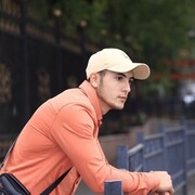  ,   Ibrahim, 23 ,   ,   
