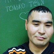  ,   , 45 ,     , 