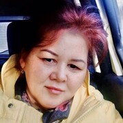  -,   , 47 ,   c 
