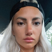 ���������� ���������, ���� ������� ����, 33 ����, ������������ 