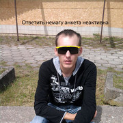 ���������� ����, ���� ������� Jurijs, 40 ���, ������������ ��� ������, ����� � ���������, c�������� ���������, ���������