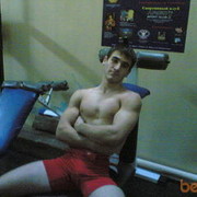 ���������� ���������, ���� ������� �����, 33 ����, ������������ ��� ������, ���������