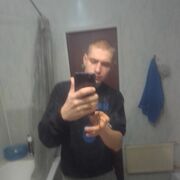 ���������� �����-���������, ���� ������� ������, 32 ����, ������������ ��� ������, ����� � ���������