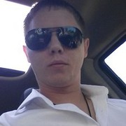 ���������� ���������, ���� ������� ����, 39 ���, ������������ ��� ������, ����� � ���������, c�������� ���������, ���������