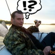 ���������� �����-���������, ���� ������� ���������, 41 ���, ������������ 