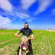 ���������� ����, ���� ������� �������, 33 ����, ������������ ��� ������, ����� � ���������, c�������� ���������