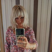  ,   , 53 ,   ,   