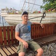 ���������� ������, ���� ������� Unusual, 39 ���, ������������ ��� ������, ����� � ���������, c�������� ���������