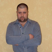 ���������� ����������, ���� ������� �����, 42 ����, ������������ ��� ������, ����� � ���������, c�������� ���������