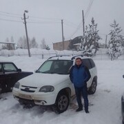  ,   Alex, 39 ,   