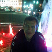 ���������� �����������, ���� ������� �����, 53 ����, ������������ 