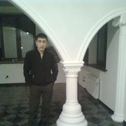 ���������� ������, ���� ������� ����, 39 ���, ������������ ��� ����� � ���������, c�������� ���������