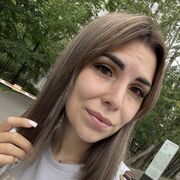 , 