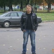  ,   Denis, 38 ,   