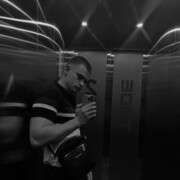 ���������� �����������, ���� ������� �������, 29 ���, ������������ ��� ������, ����� � ���������