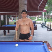 ���������� ���������, ���� ������� �����, 43 ����, ������������ ��� ������