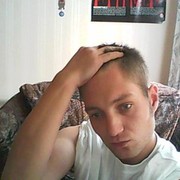 ���������� �����, ���� ������� �����, 37 ���, ������������ ��� ������