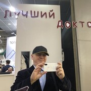 ���������� ������, ���� ������� �����, 55 ���, ������������ ��� ����� � ���������, c�������� ���������