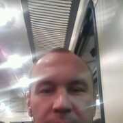 ���������� ������, ���� ������� �������, 41 ���, ������������ ��� ����� � ���������, c�������� ���������