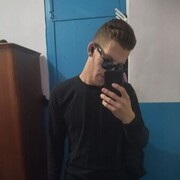 ���������� ������, ���� ����� ����, 23 ����, ������������ ��� ������, ����� � ���������