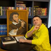 ���������� ���������, ���� ������� ���������, 43 ����, ������������ ��� ������, ����� � ���������, ���������