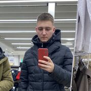 ���������� ���������, ���� ����� �����, 24 ����, ������������ ��� c�������� ���������