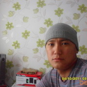  ,   , 37 ,   