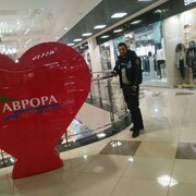 ���������� �������, ���� ������� Bek, 38 ���, ������������ ��� ������, ����� � ���������, c�������� ���������