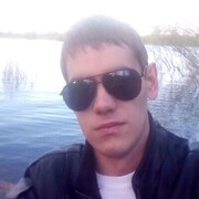  ,   , 32 ,   ,   , c , 