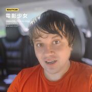 ���������� ����, ���� ������� ���������, 34 ����, ������������ ��� ������, ����� � ���������