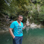 ���������� ������ �����, ���� ������� ����, 43 ����, ������������ ��� ������, ����� � ���������, c�������� ���������