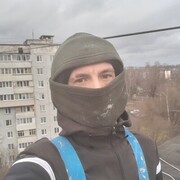  ,  ANDREAS, 28