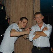 ���������� ����, ���� ������� �����, 42 ����, ������������ ��� ������