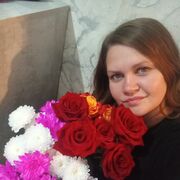 ���������� ���������, �����