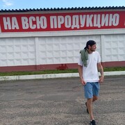  ,   Kostja, 28 ,   ,   
