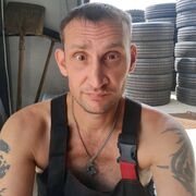 ���������� ���������� �����, ���� ������� ������, 44 ����, ������������ ��� ������, ����� � ���������, c�������� ���������