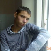 ���������� ��������, ���� ������� ����, 30 ���, ������������ ��� ������, ����� � ���������, c�������� ���������