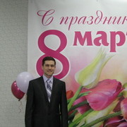 ���������� �������, ���� ������� �����, 42 ����, ������������ ��� ������, ����� � ���������, c�������� ���������