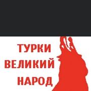 ���������� ����, ���� ������� �����, 43 ����, ������������ ��� ������, ����� � ���������, c�������� ���������