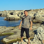 ���������� �������, ���� ������� ����, 43 ����, ������������ ��� ����� � ���������, c�������� ���������